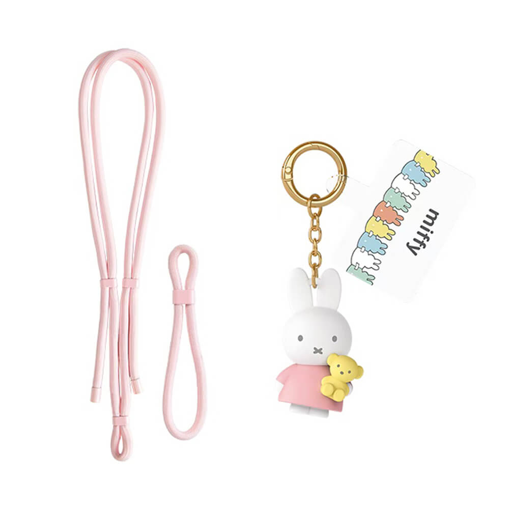Miffy Phone Lanyard (4 Assorted)
