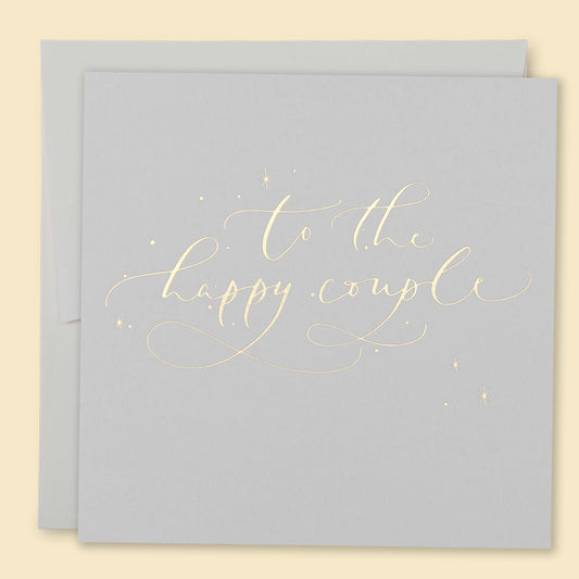 Papernest To The Happy Couple Constellations Card