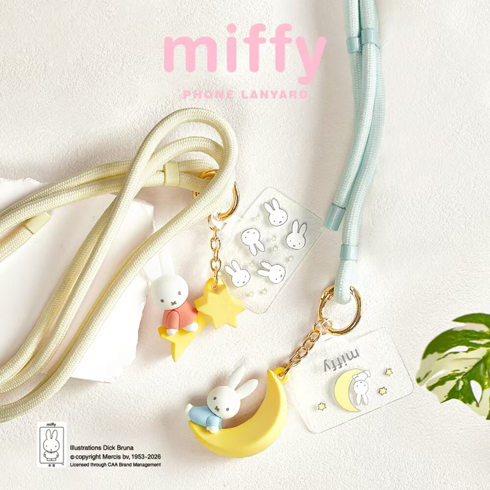Miffy Phone Lanyard (4 Assorted)