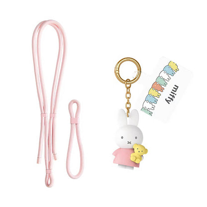 Miffy Phone Lanyard (4 Assorted)