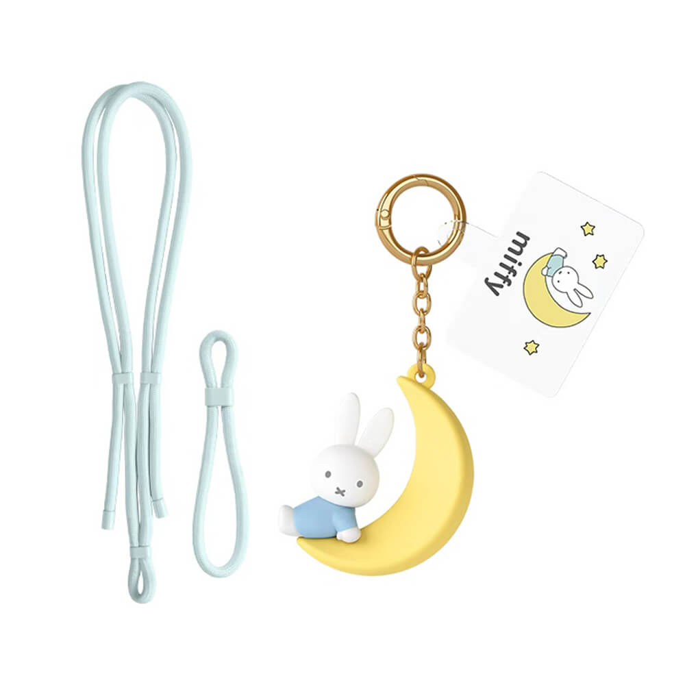 Miffy Phone Lanyard (4 Assorted)