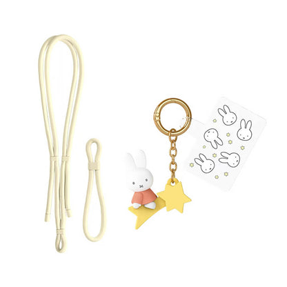Miffy Phone Lanyard (4 Assorted)