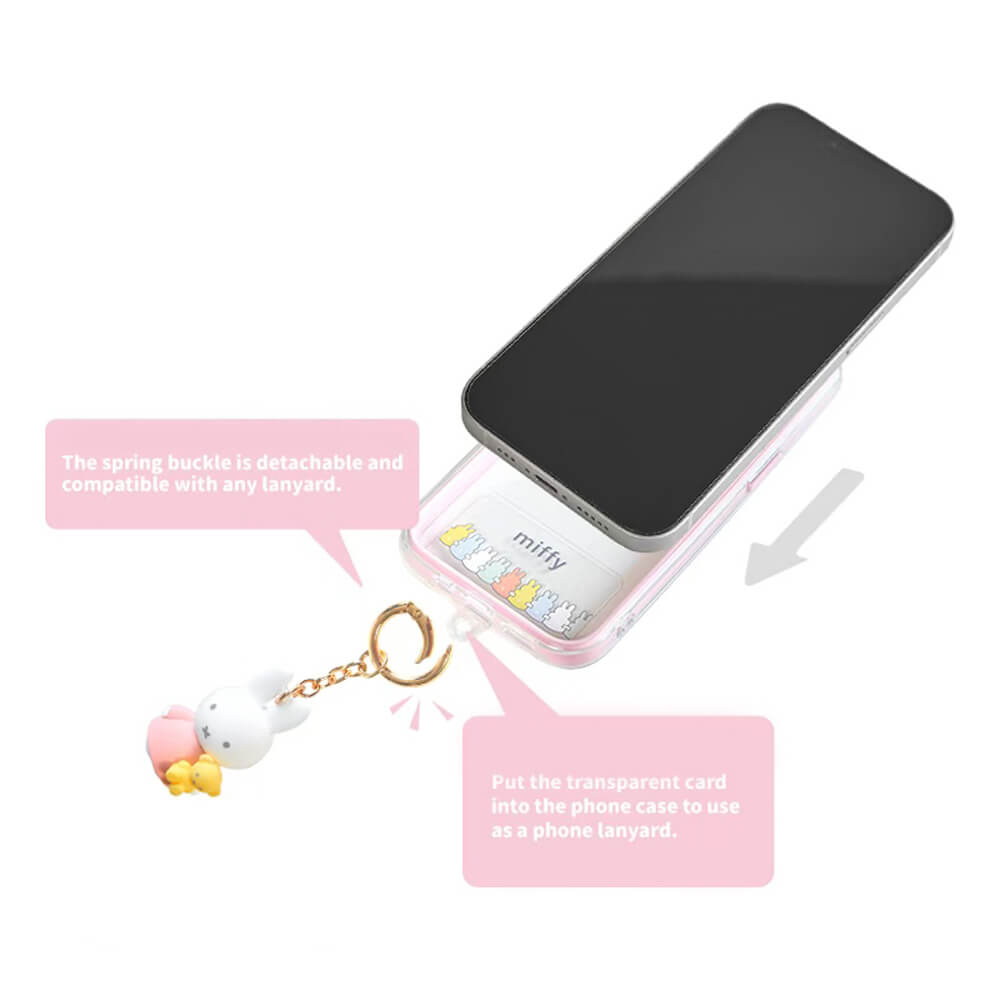 Miffy Phone Lanyard (4 Assorted)