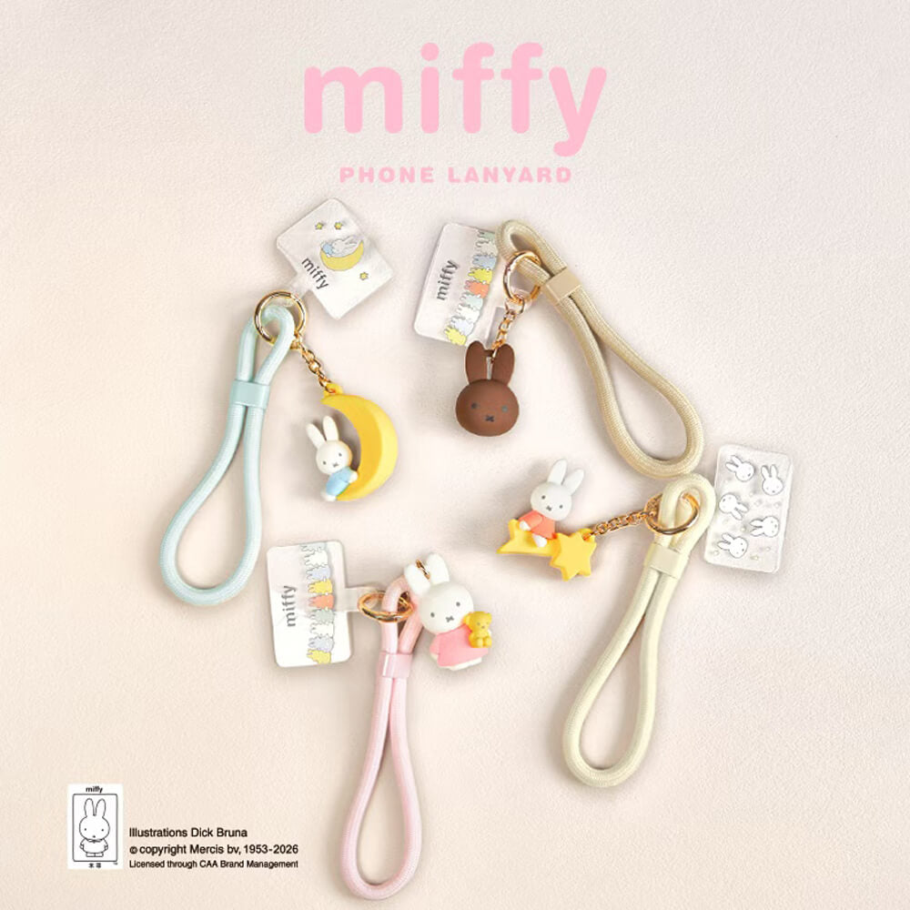 Miffy Phone Lanyard (4 Assorted)