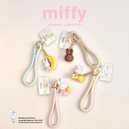 Miffy Phone Lanyard (4 Assorted)