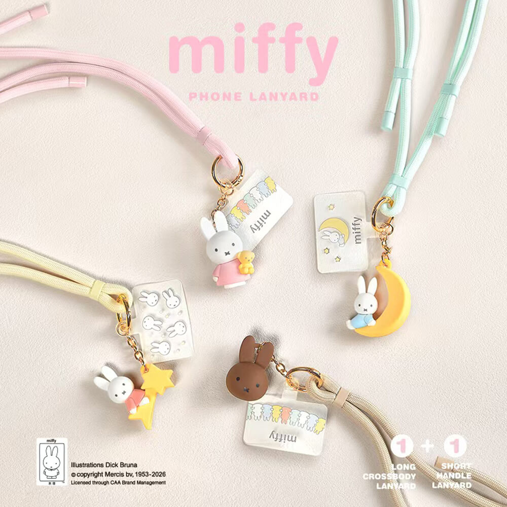 Miffy Phone Lanyard (4 Assorted)