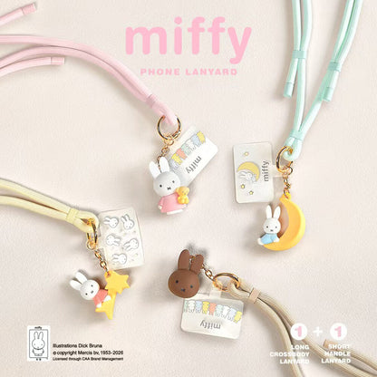 Miffy Phone Lanyard (4 Assorted)