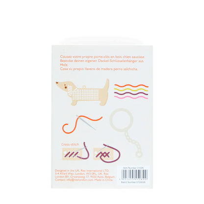 Rex London Stitch Your Own Keyring - Sausage Dog
