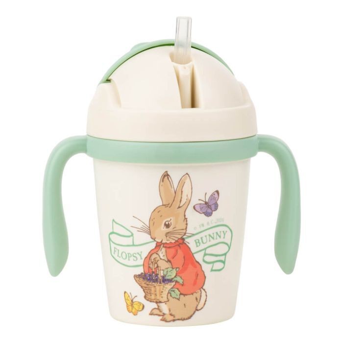 Peter Rabbit Sippy Cup