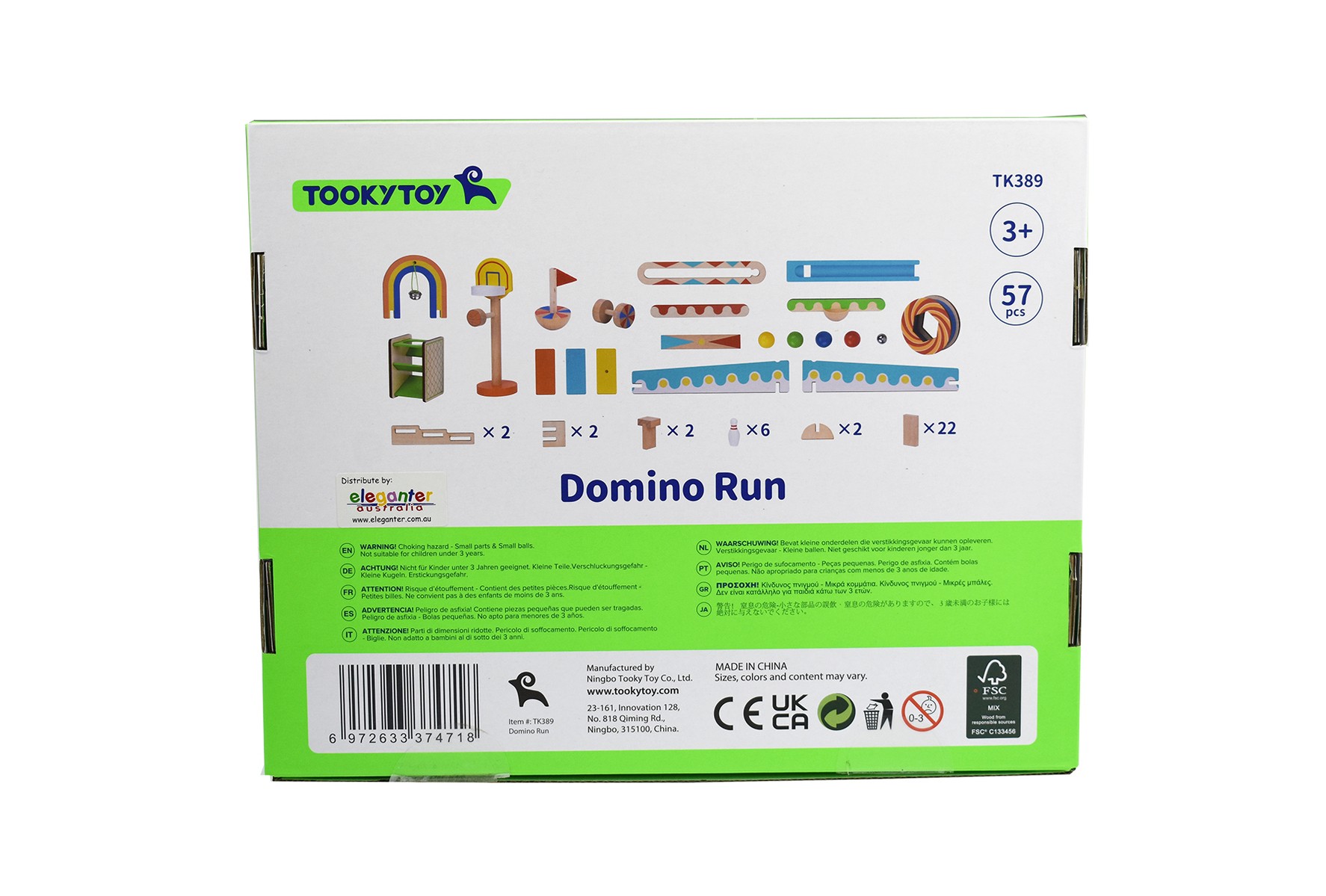 Domino Run