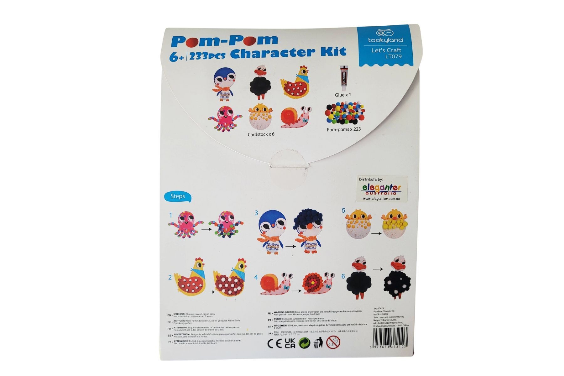 Pom Pom Character Kit