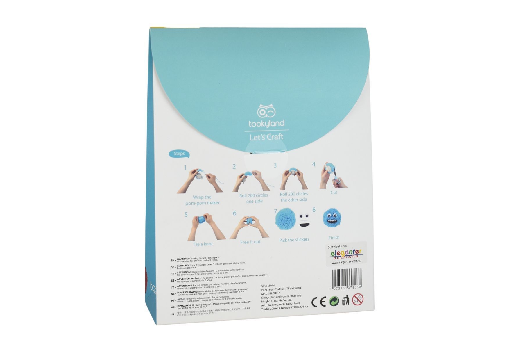 Pom Pom Monster Craft Kit