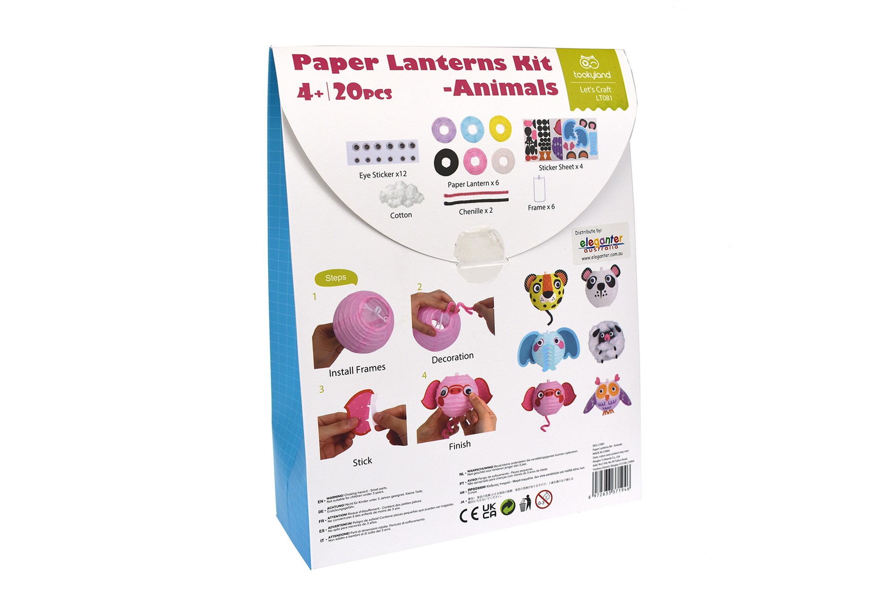 Animal Paper Lantern Kit