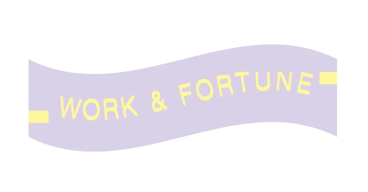 Fortune Cookies - Work Fortune